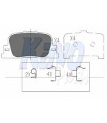 KAVO PARTS - KBP9069 - Колодки тормозные TOYOTA CAMRY V20 2.2-3.0 96-01/V30 2.4-3.0 01- задние